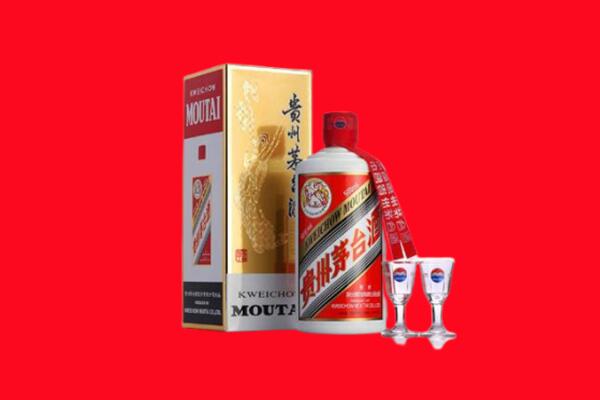 中山市南朗镇回收茅台酒