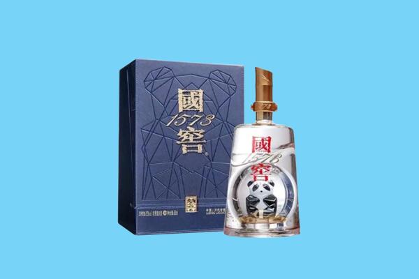 中山市南朗镇回收国窖1573
