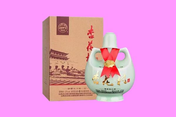 中山市南朗镇回收杏花村