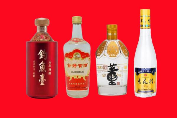 中山市南朗镇礼品周边回收报价